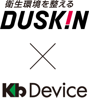 DUSKIN × Kb Device